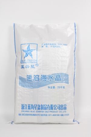 Janalbe'eno'ob grado jiit'iko'ob wa'ak'al PP ta'ab