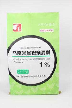 Sáabukan xooko'obo' wa'ak'al PP utia'al u alimentación le kutsja'o'