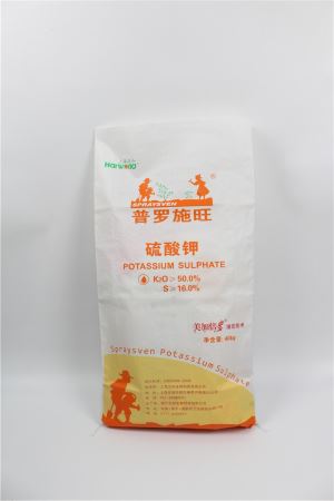 পটাসিয়াম সলিফেট প্যাকিং জন্য 40kg KPS যৌগ সার ব্যাগ