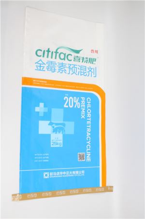 25 কেজি পশু হিম ফিড প্যাকেজ জন্য Aureomycin Premix