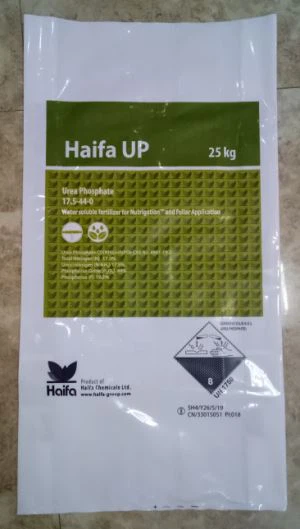 25 কেজি কর্ন স্টার্চ প্লাস্টিকের পিপি ব্যাগ